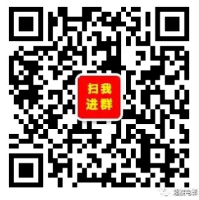 拼多多互砍微信互助群
