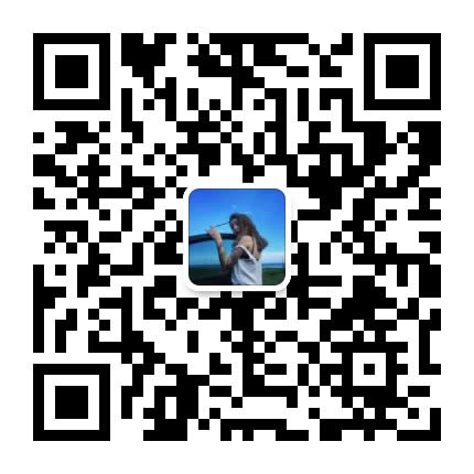 代开微信商业版收款码