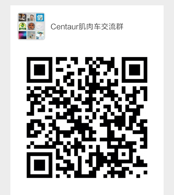 北京赛车俱乐部