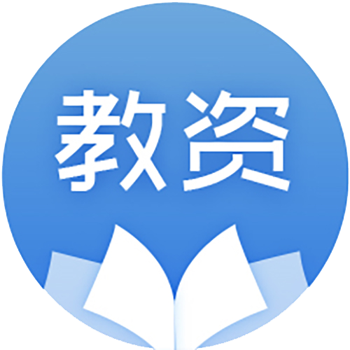 教师资格证刷题小助手