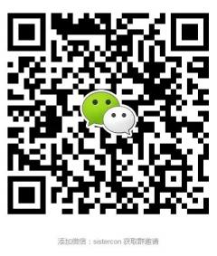 读书组队交流群
