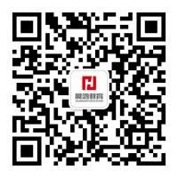 公职考试资料免费领取