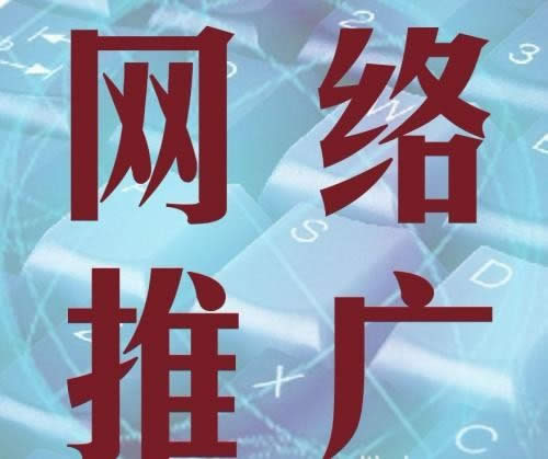 定向精准粉引流