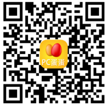 pc28微信公众号