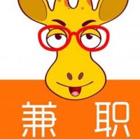 宝妈学生安心赚