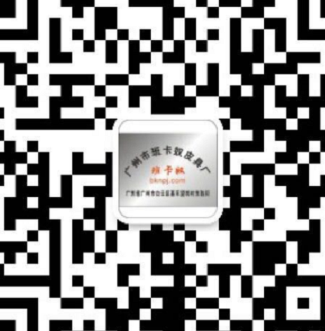 二维码