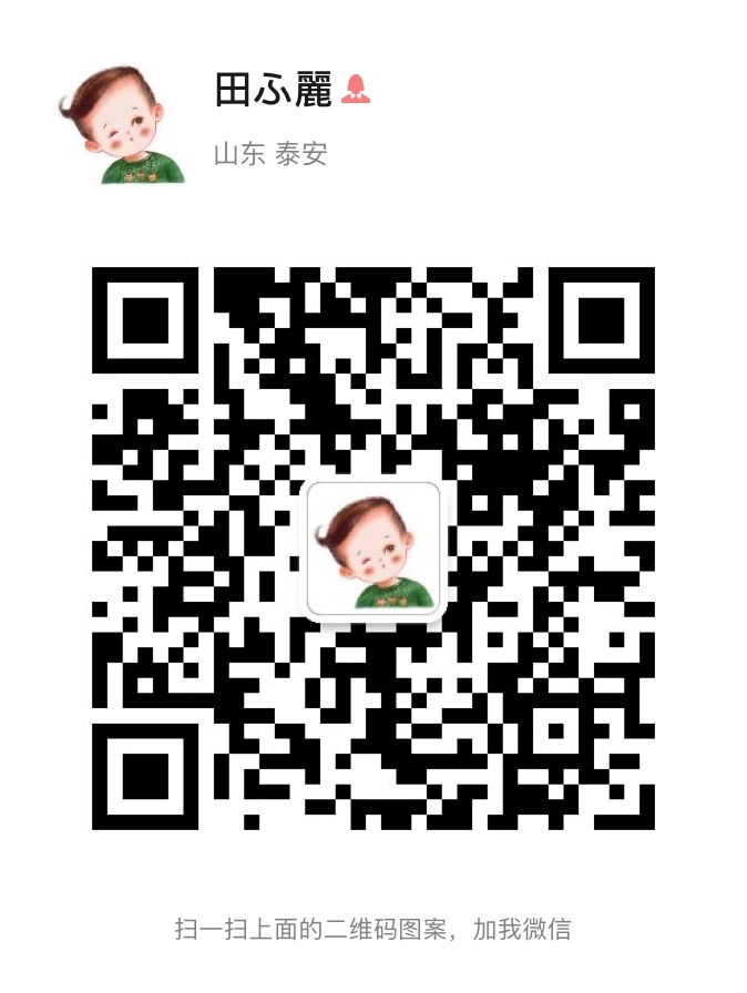 噼里啪啦团团团