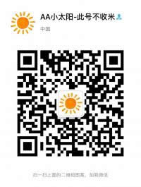 魔都娱乐经纪