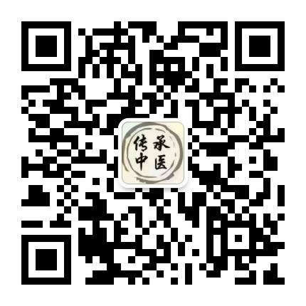 中医治疗鼻炎
