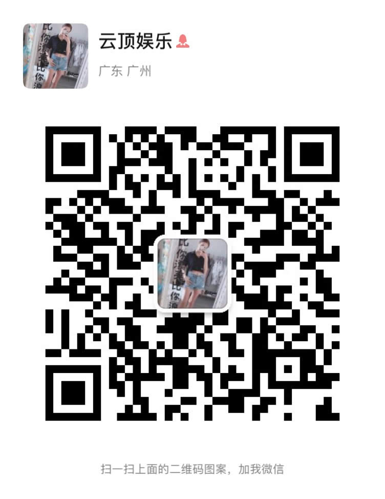 云顶娱乐、
