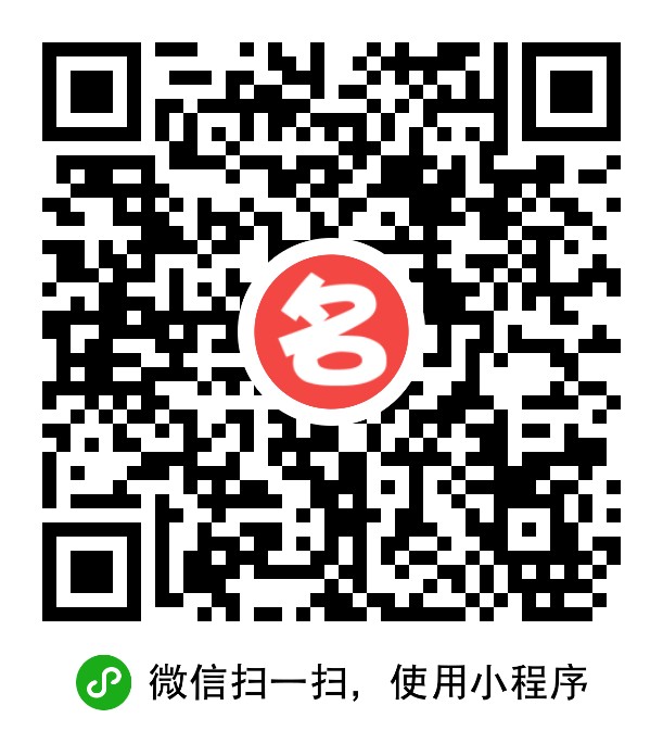 二维码