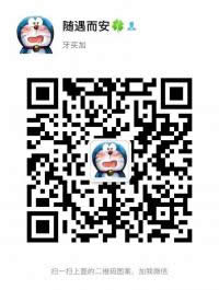抖音热门技术教学