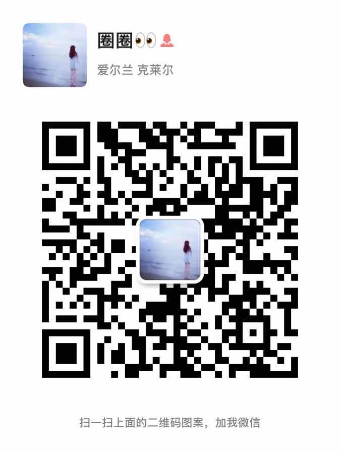 小圈圈圆圆
