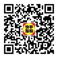 全民k哥快速涨粉群