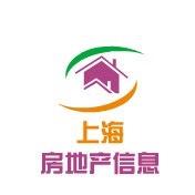 上海房地产信息