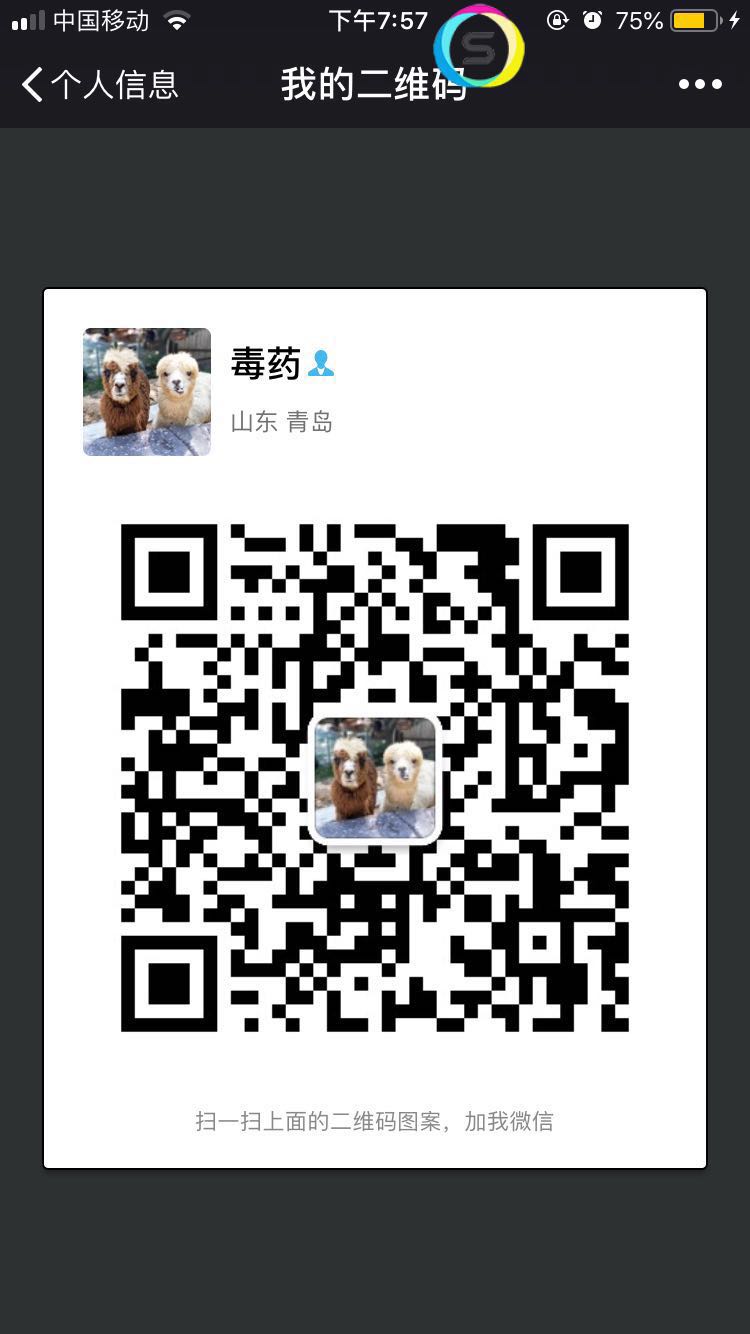 莆田正莆鞋业一手货源一件代发退换无忧