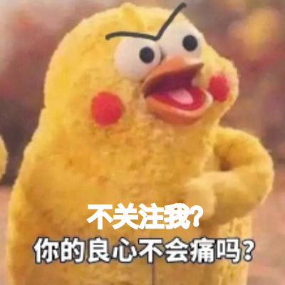 极客网络资源分享站
