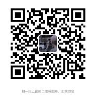 专柜原单手表批发招免费代理