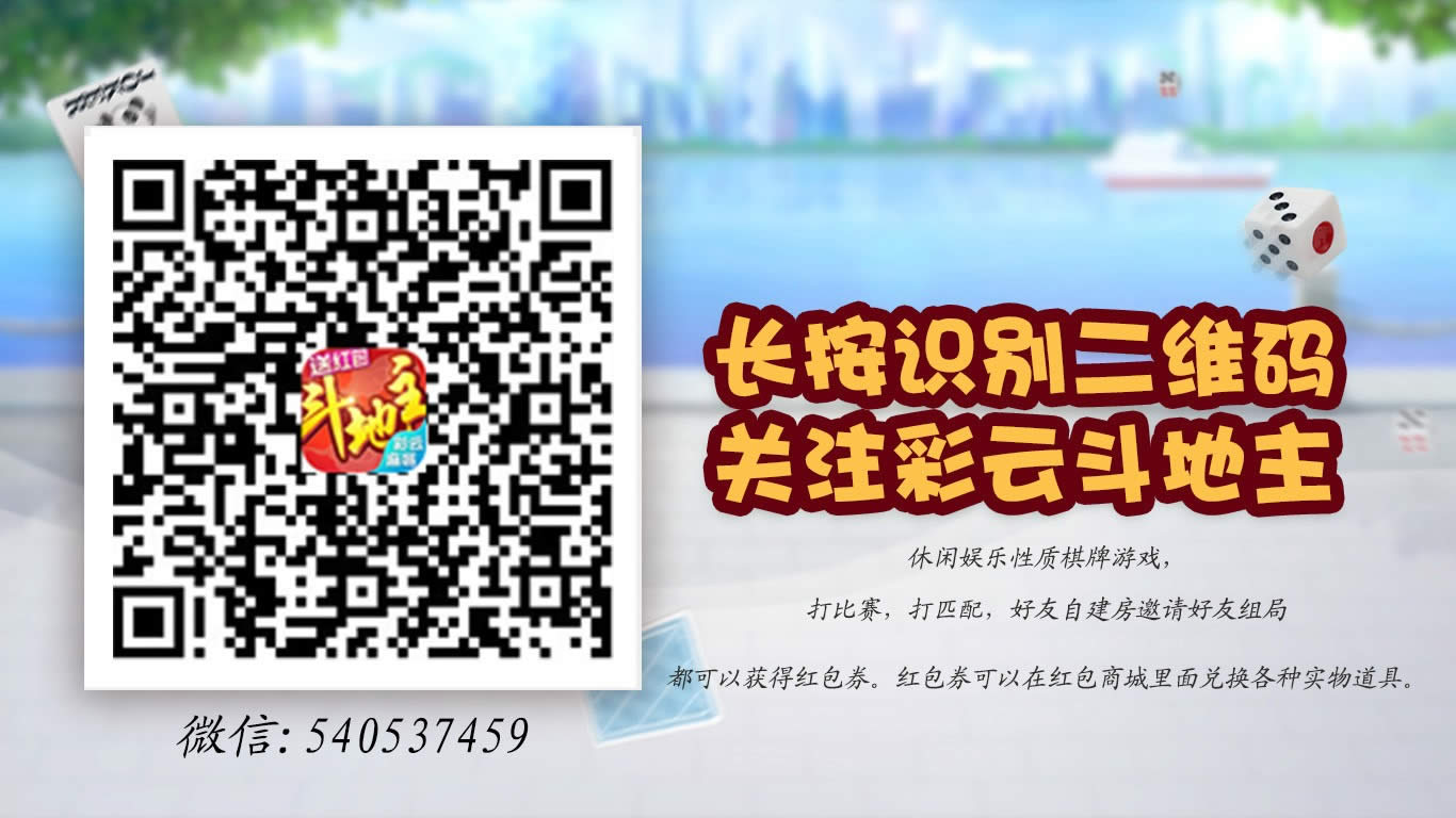 造梦he先生