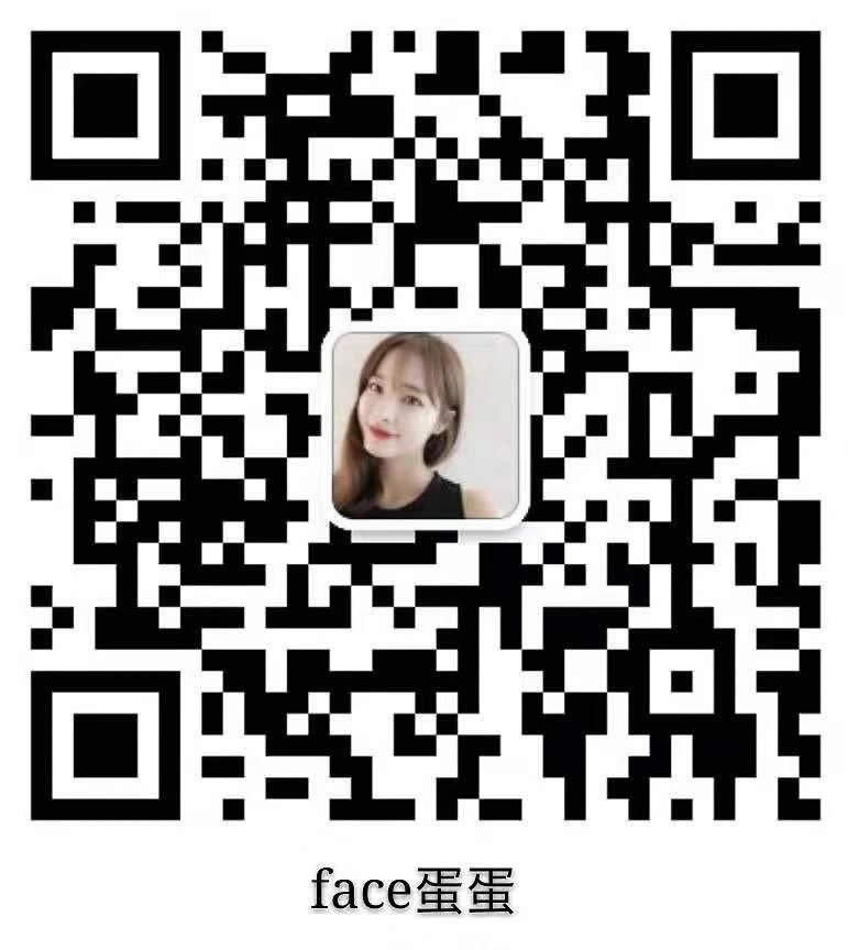face蛋蛋二号店