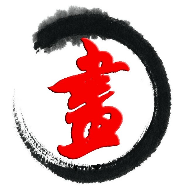 国画工笔书画