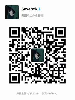 外汇资管