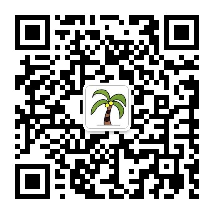 出售私人微信号