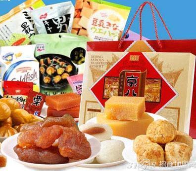 全网热门零食微商一手货源