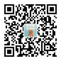 查天猫淘宝购物优惠券