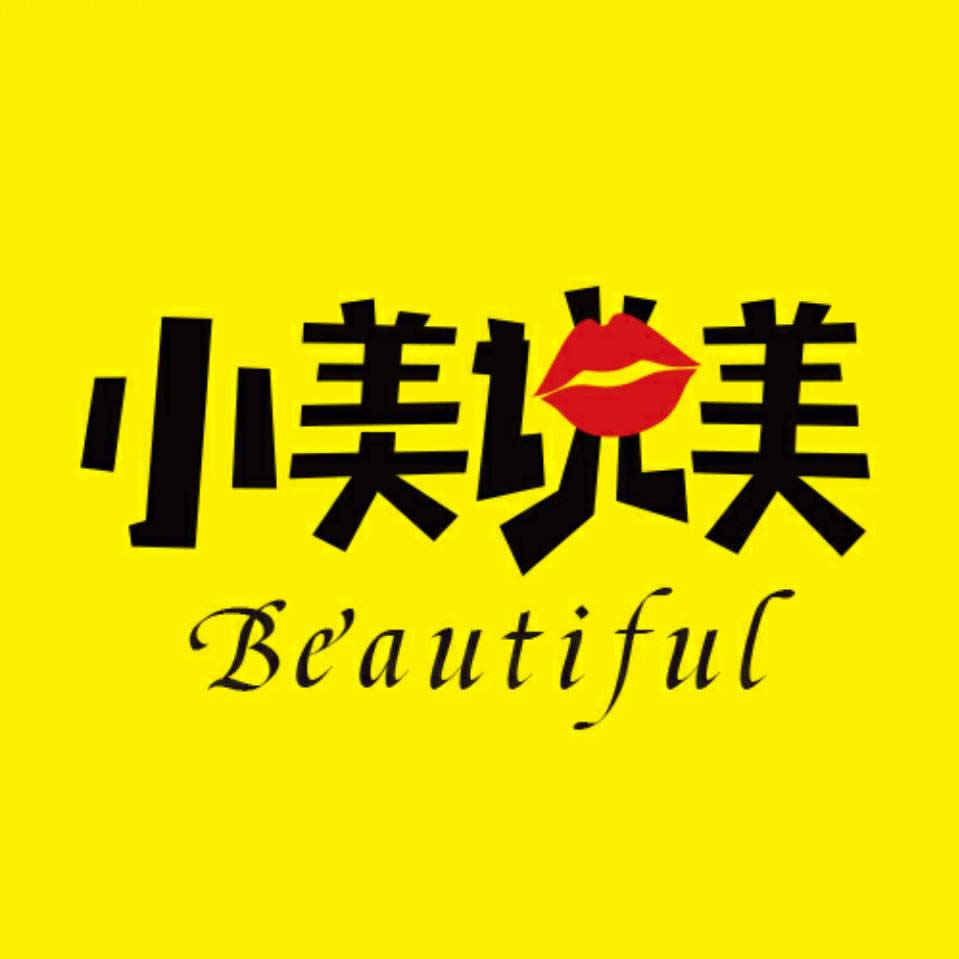 微梦REMIX