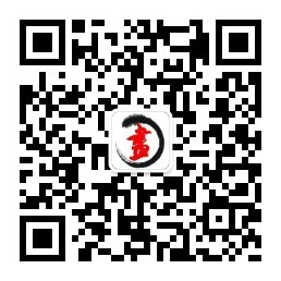 国画工笔书画
