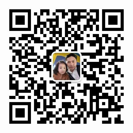 全国刷脸支付交流
