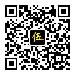 小伍手机黑科技