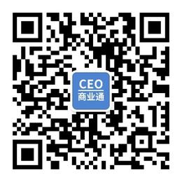 CEO商业通