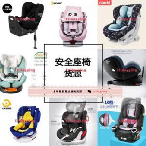 微商童装代理一件代发，开启宝妈全新时代