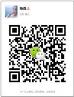 先天畸形救助管理微信群