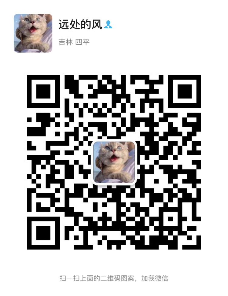 大资本运营平台