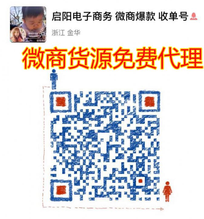 二维码