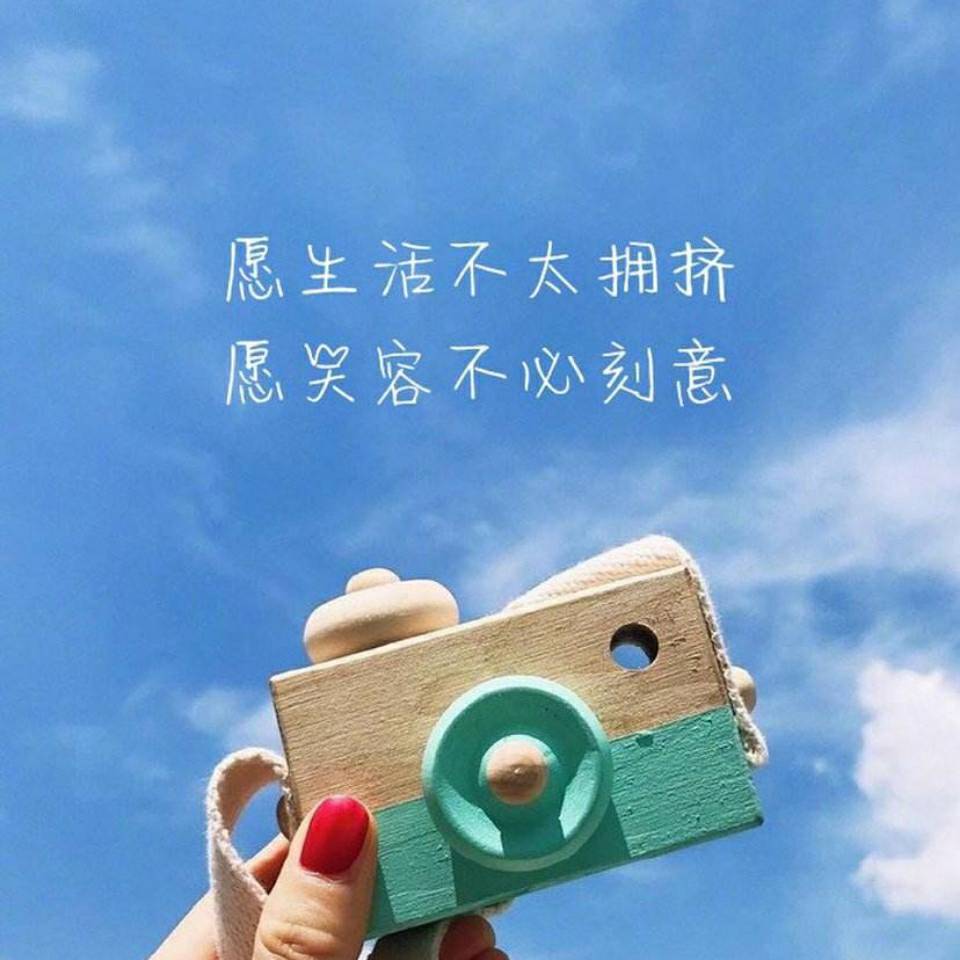 秒加5000好友