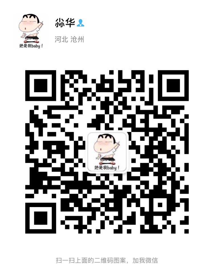二维码