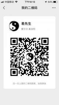 免费看手相