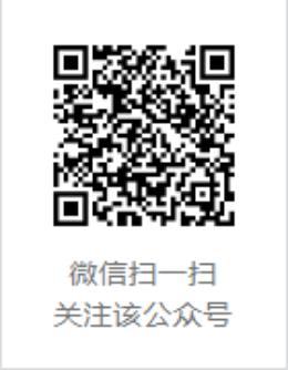 足球干货交流群
