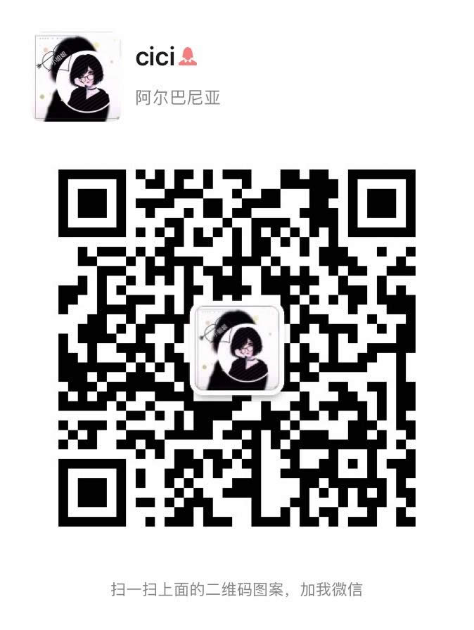 你快乐所以我快乐