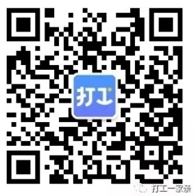 专发荭bao的福利微信群