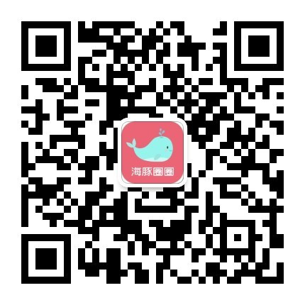 宝妈海豚圈圈