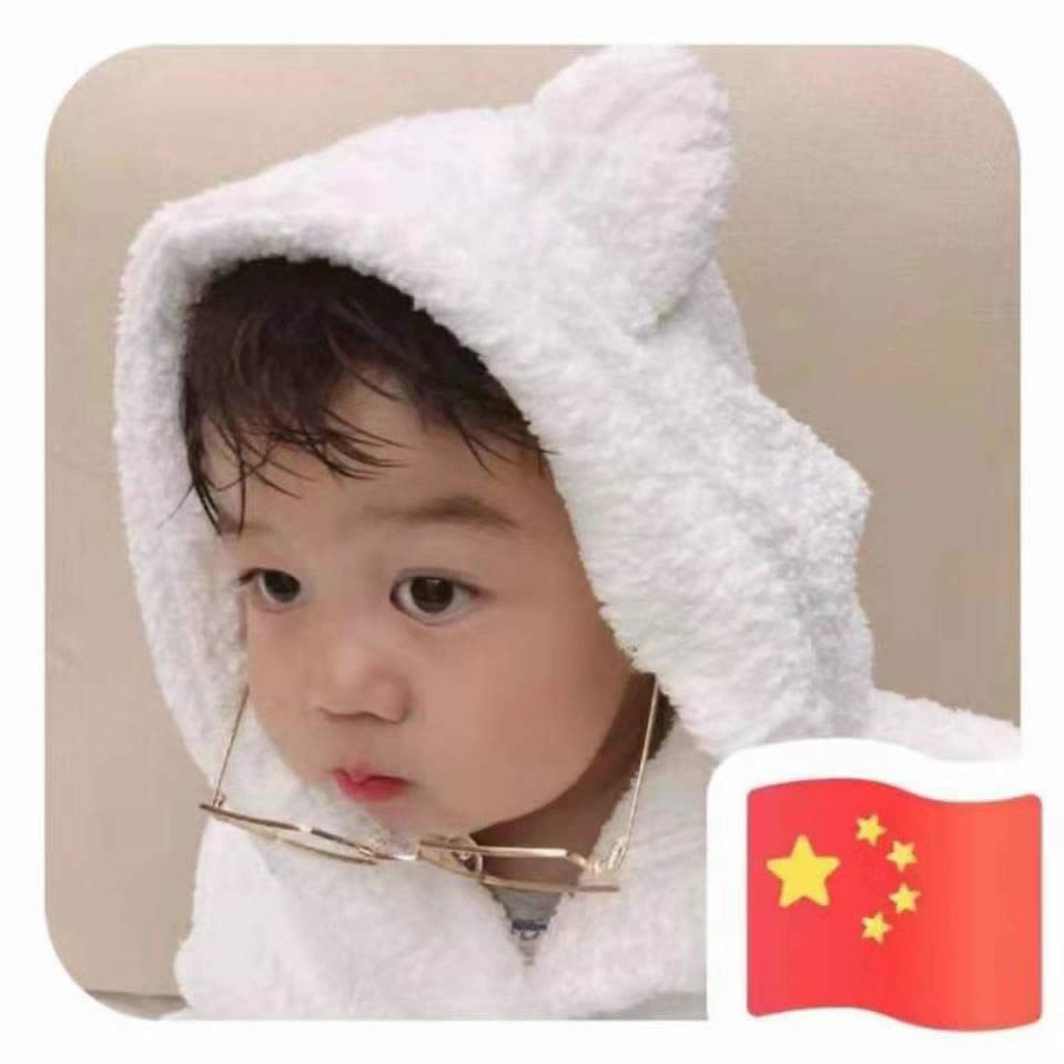 yuan