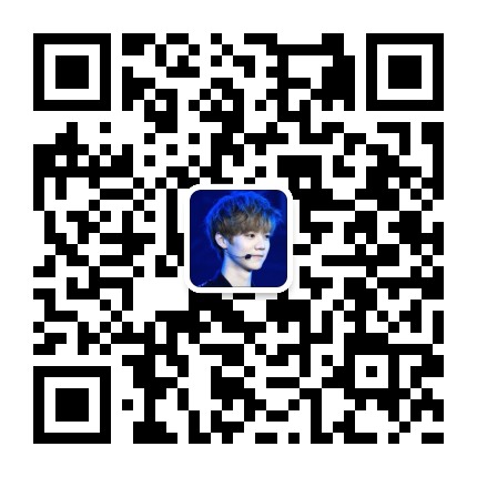 鹿晗粉丝俱乐部