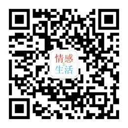 青音文摘