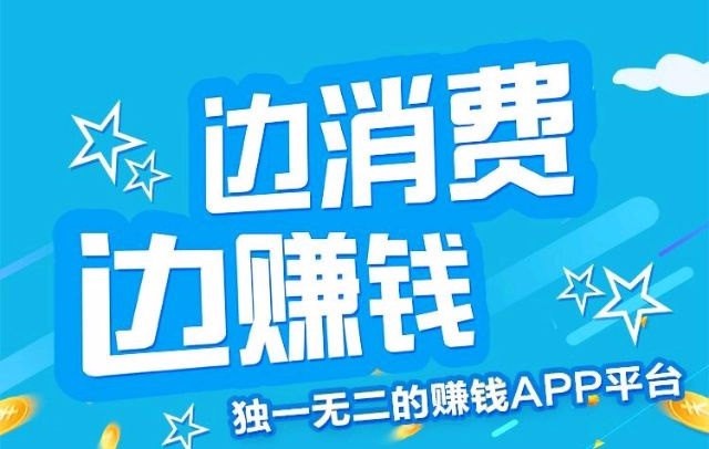 淘宝优惠券兼职微信群