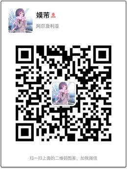 陌陌读书